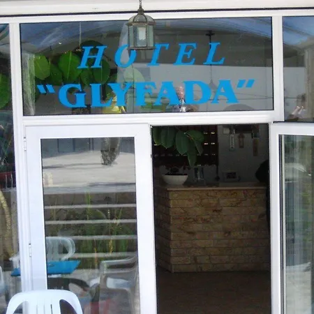 Glyfada Ξενοδοχείο 2*